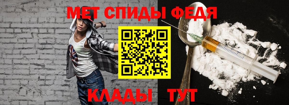 Амфетамин  Amphetamine Розовый  Вход с VPN  Ступино 
