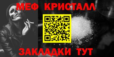 МДПВ Малоярославец