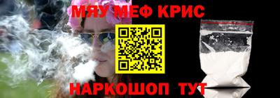 МДПВ Малоярославец