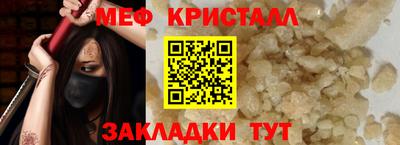 марки lsd Малгобек