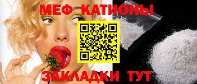 марки lsd Малгобек