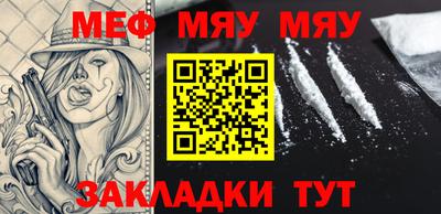 МДПВ Малоярославец