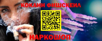 марки lsd Малгобек