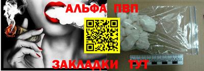 МДПВ Малоярославец