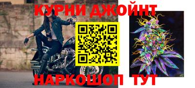 марки lsd Малгобек