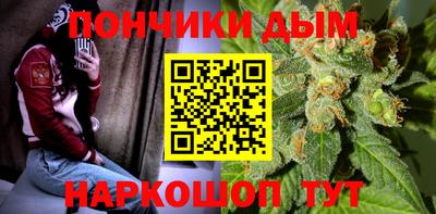 таблы Мариинск