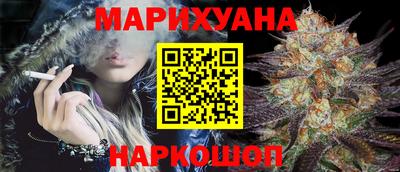 таблы Мариинск