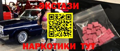 МДПВ Малоярославец