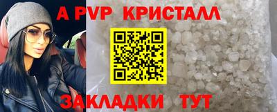 МДПВ Малоярославец