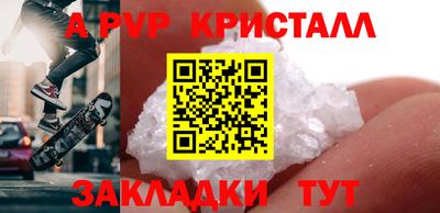 марки lsd Малгобек