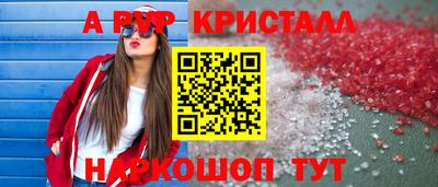 марки lsd Малгобек