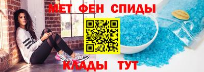 марки lsd Малгобек