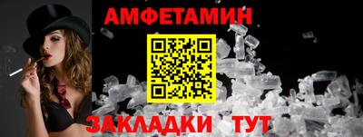 марки lsd Малгобек