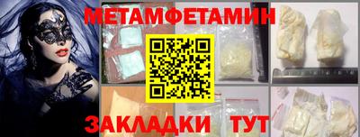 МДПВ Малоярославец