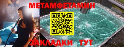 МДПВ Малоярославец