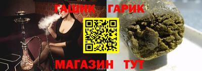 марки lsd Малгобек