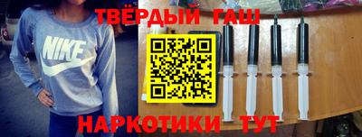 таблы Мариинск