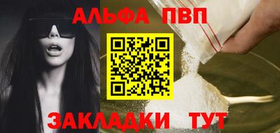 МДПВ Малоярославец