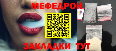 МДПВ Малоярославец